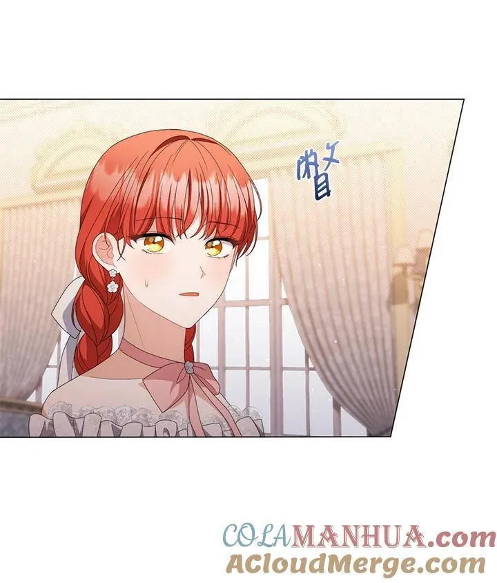 第74话 第121页