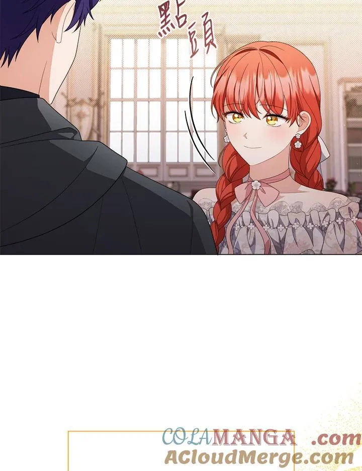 第75话 第17页