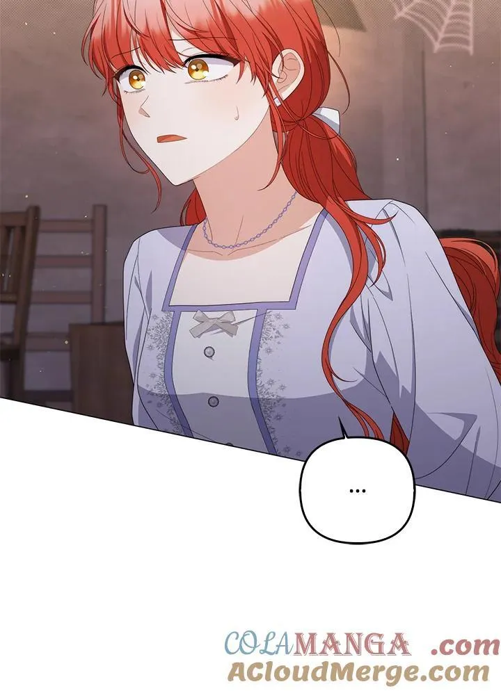 第77话 第13页