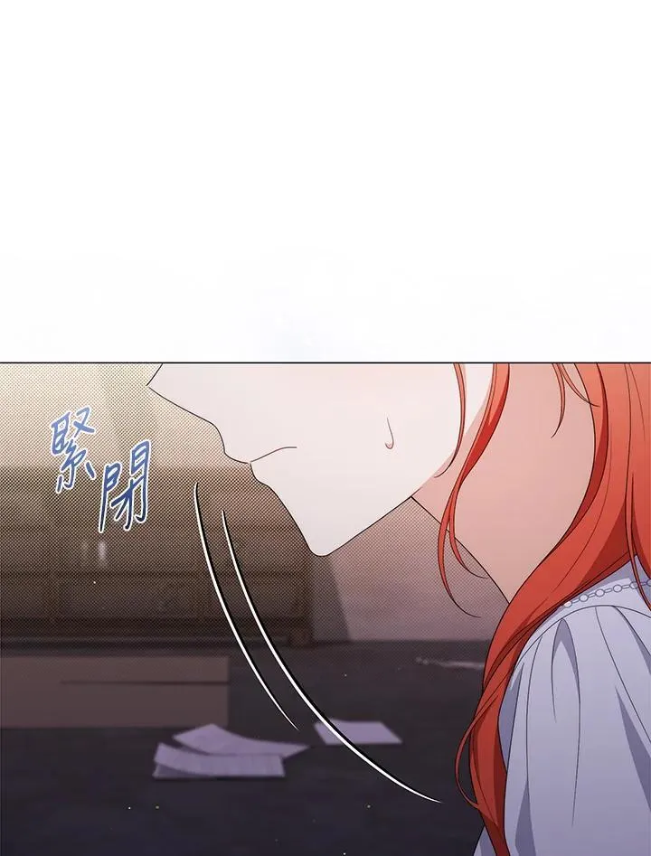 第77话 第64页