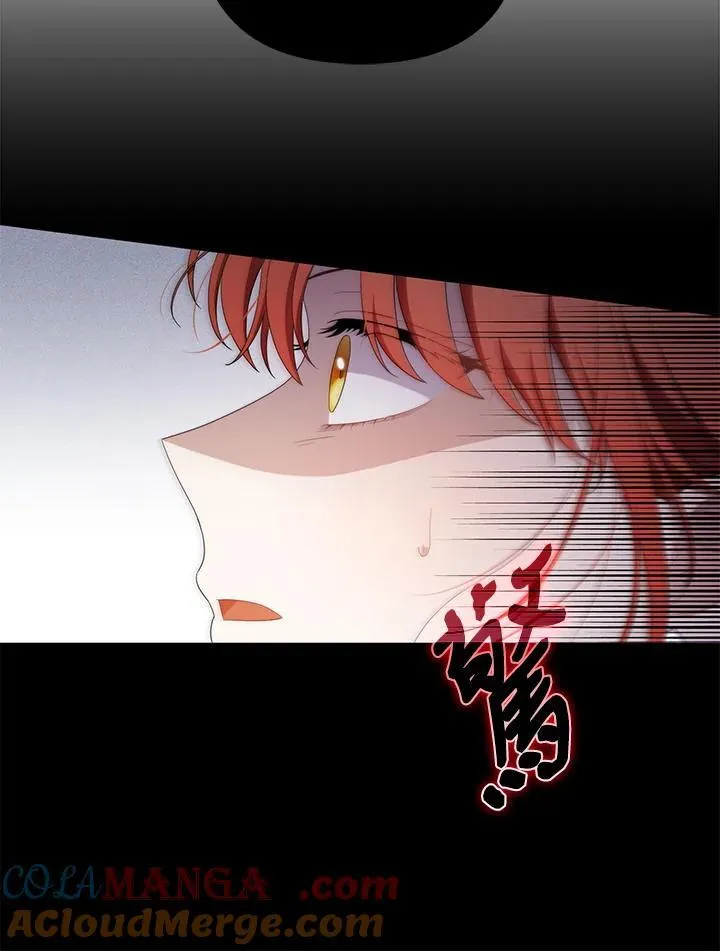 第77话 第73页
