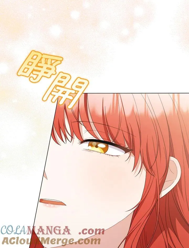 第78话 第5页