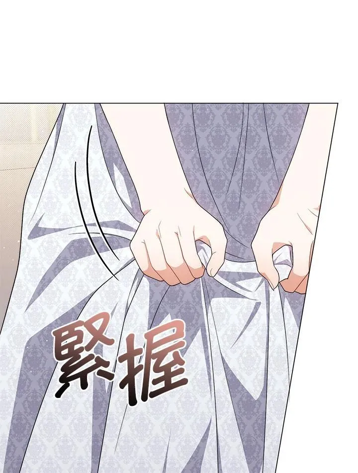 第78话 第56页