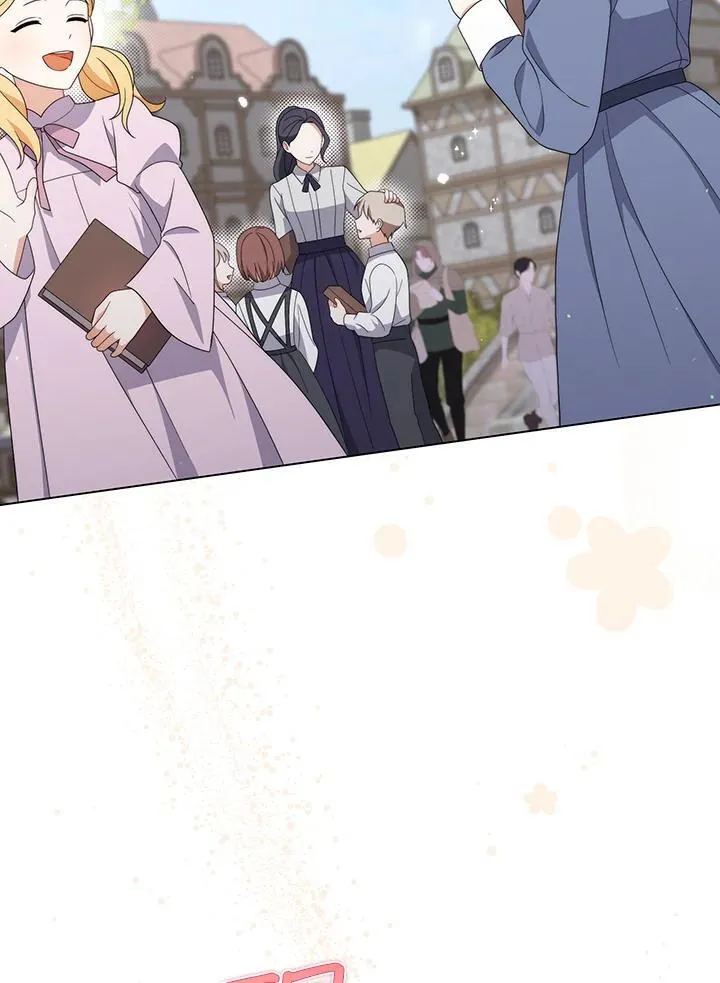 第79话 第3页
