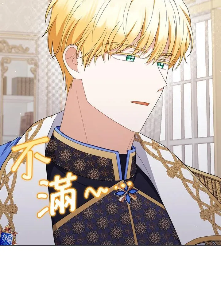 第79话 第76页