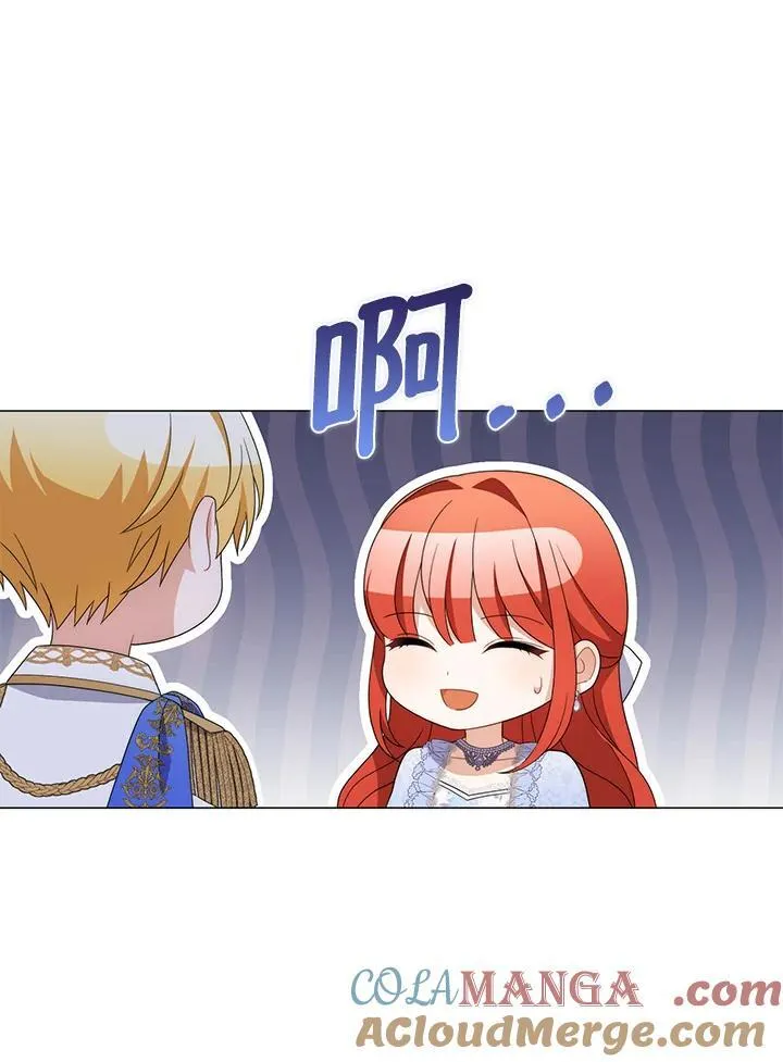 第79话 第77页