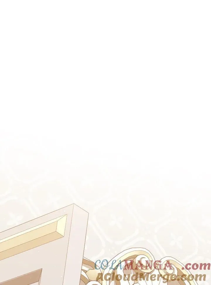 第79话 第97页