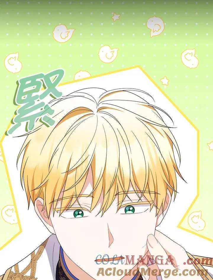第80话(最终章) 第49页