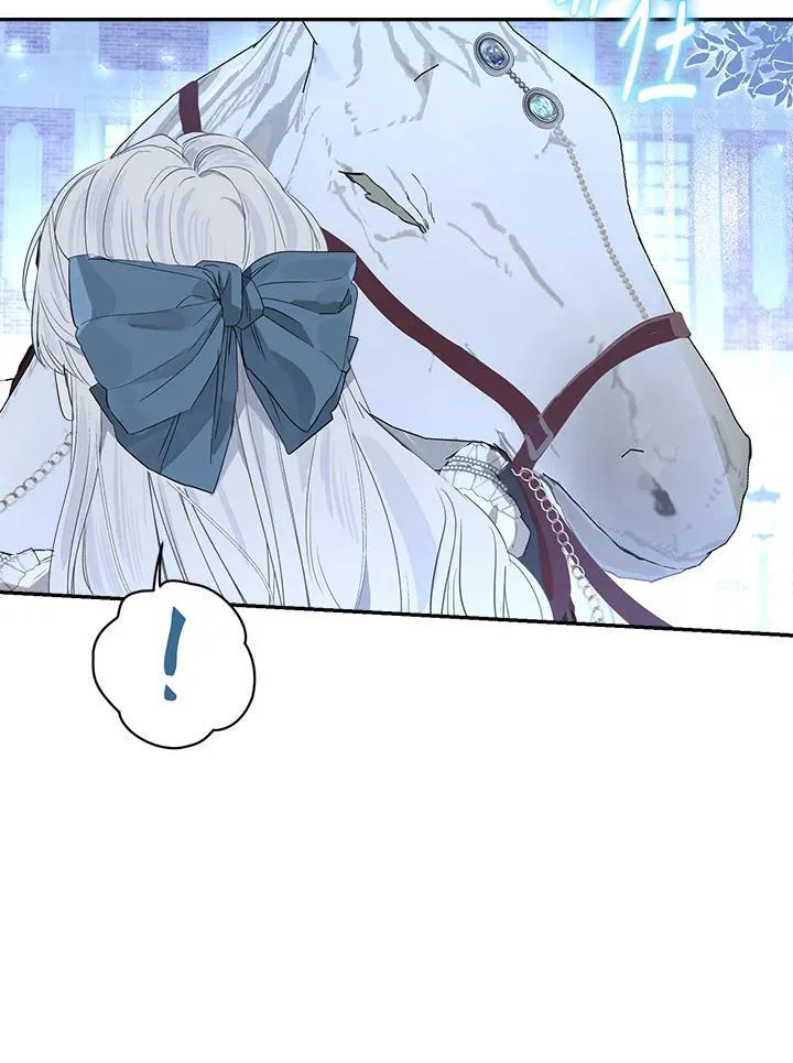 第67话 第44页
