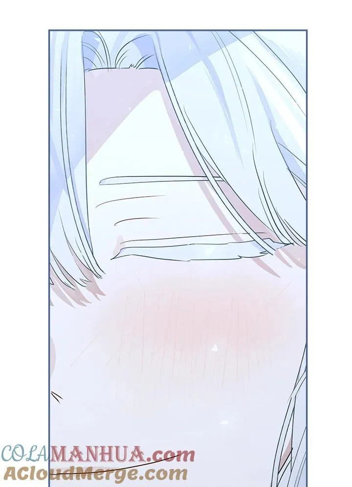第67话 第53页