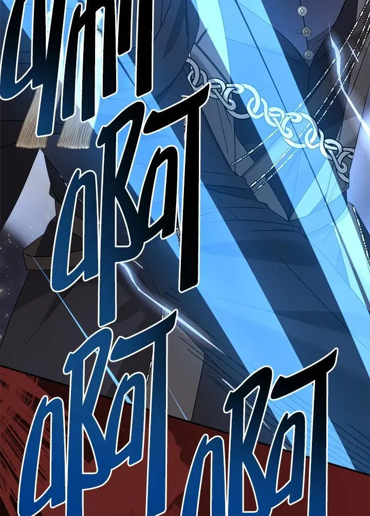 第75话 第12页