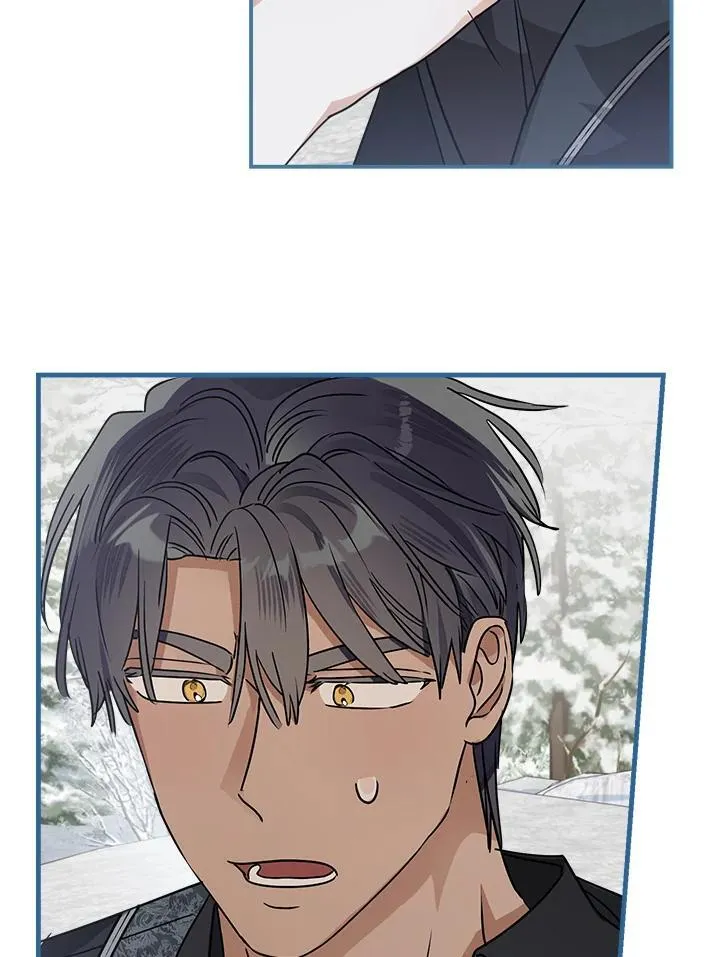 第82话 第31页