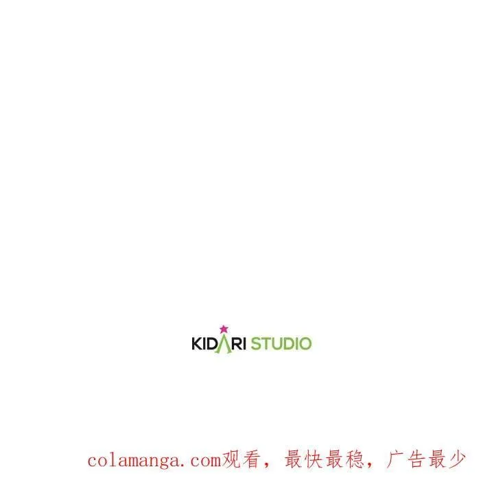 第93话 第110页