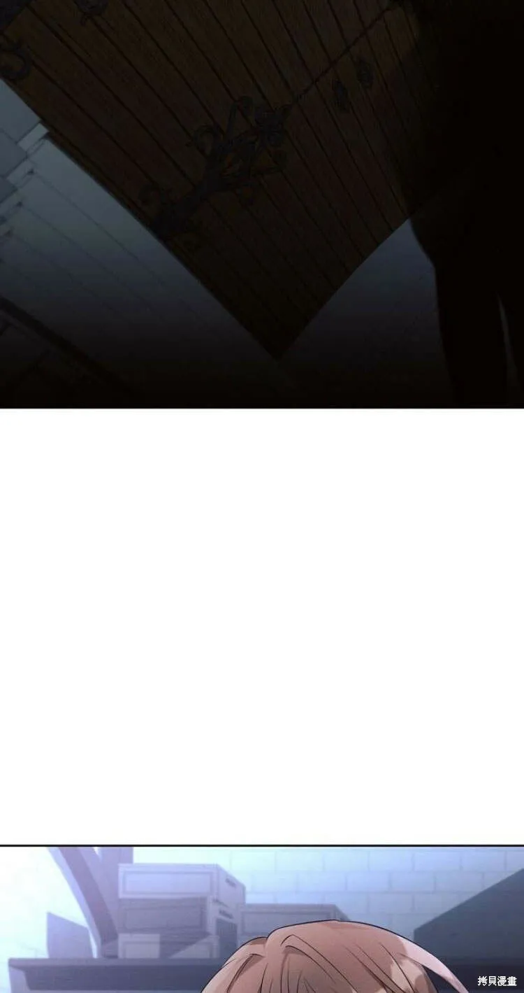 第11话 第69页