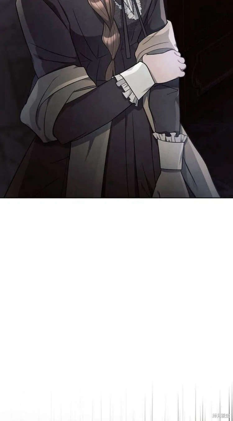 第14话 第12页