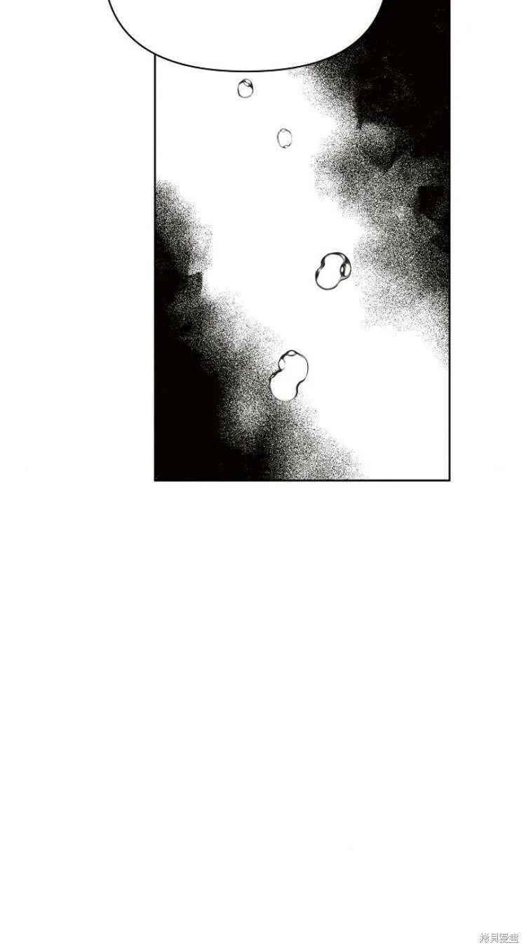第14话 第54页