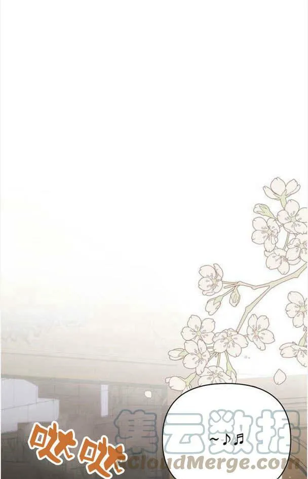 第32话 第1页