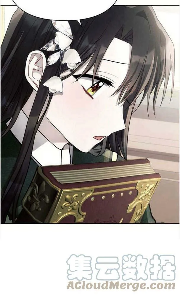 第32话 第89页