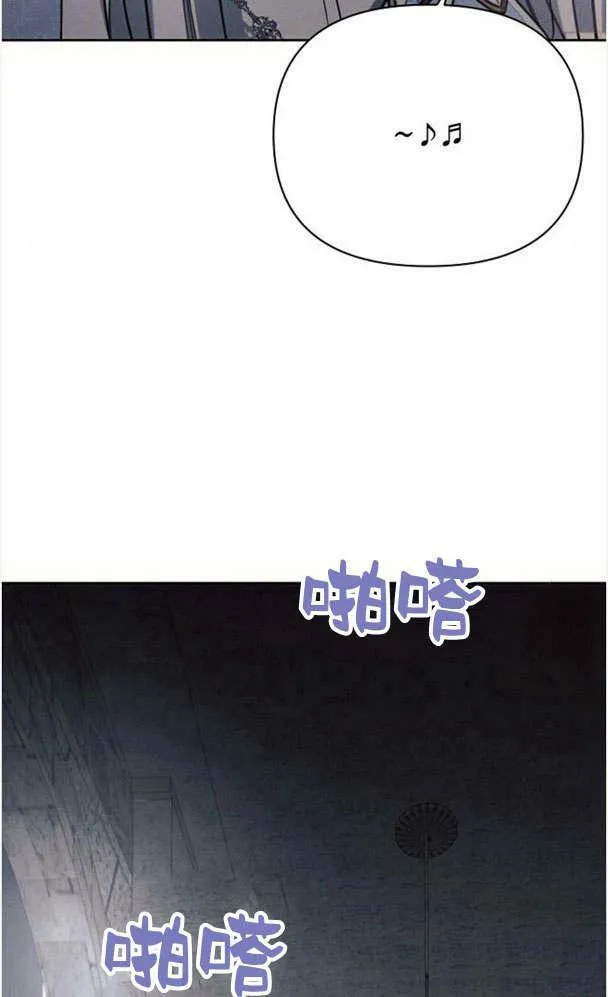 第32话 第94页
