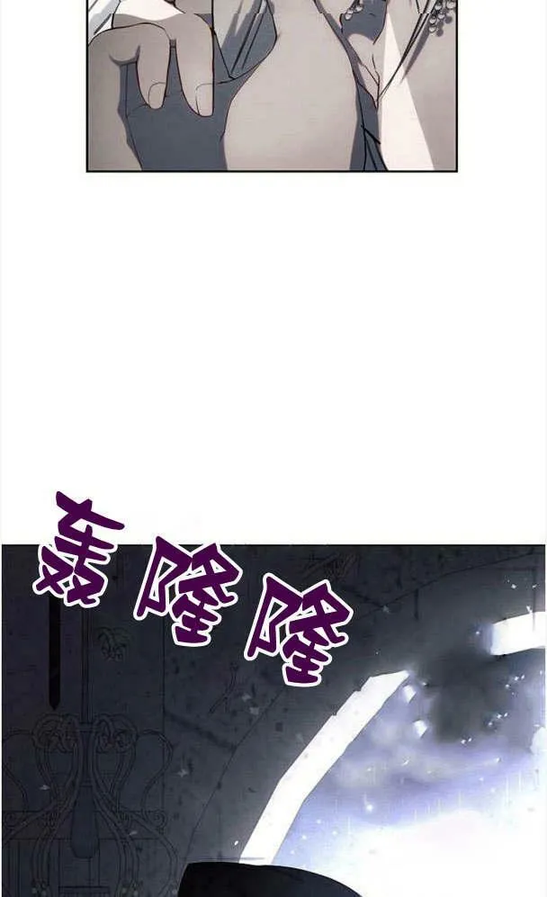 第32话 第104页