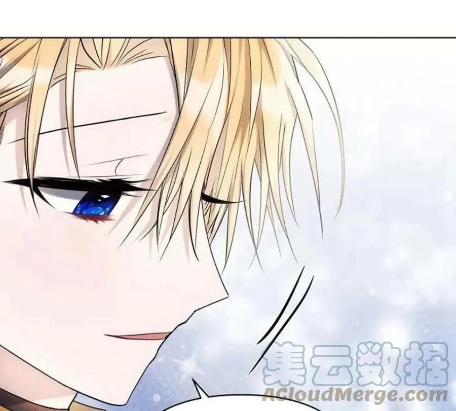 第40话 第109页