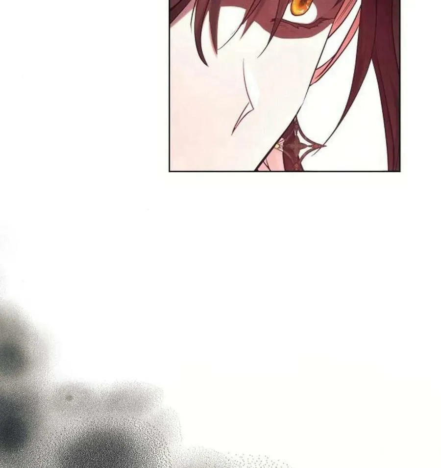 第43话 第75页