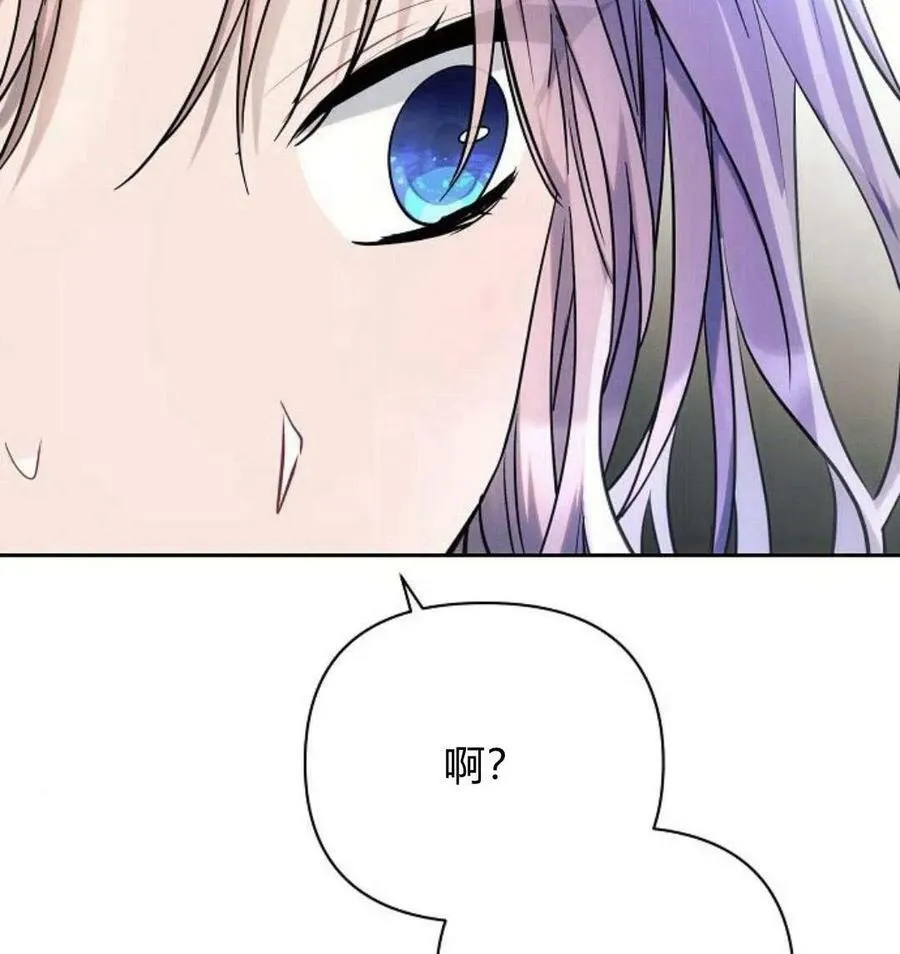 第43话 第151页