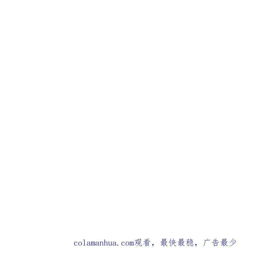 第44话 第120页