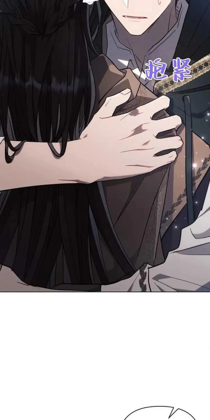 第79话 第60页