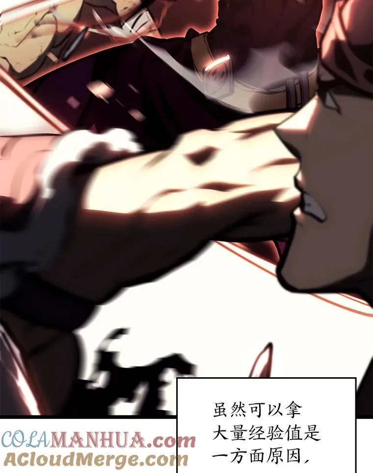 35.采访 第101页