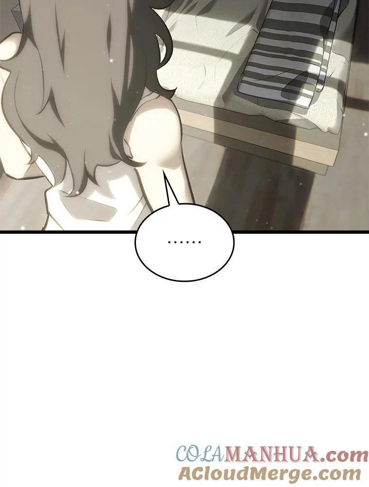 36.前男友 第89页