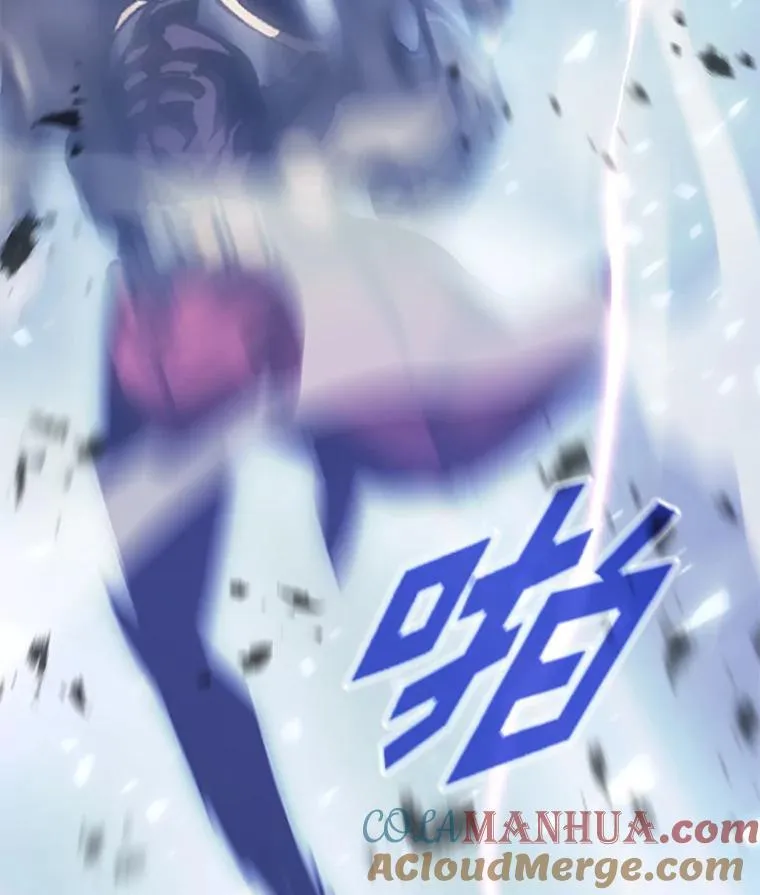 38.死亡洞窟 第61页