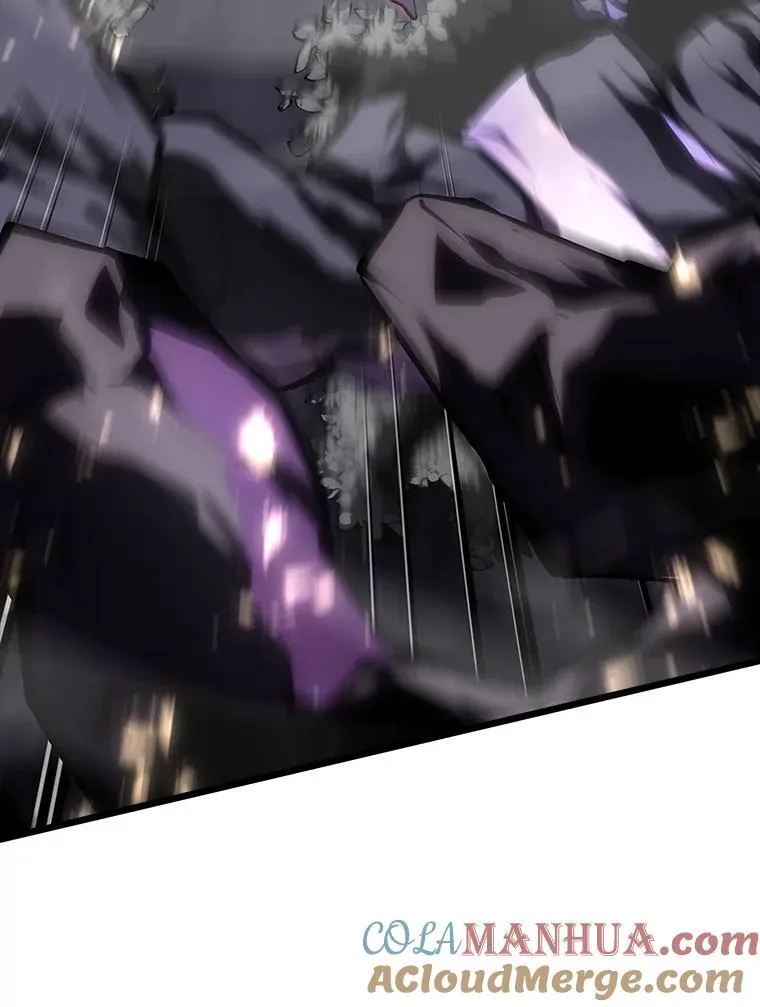 46.世界树之苗 第29页