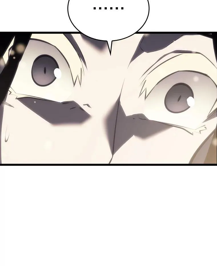 46.世界树之苗 第100页