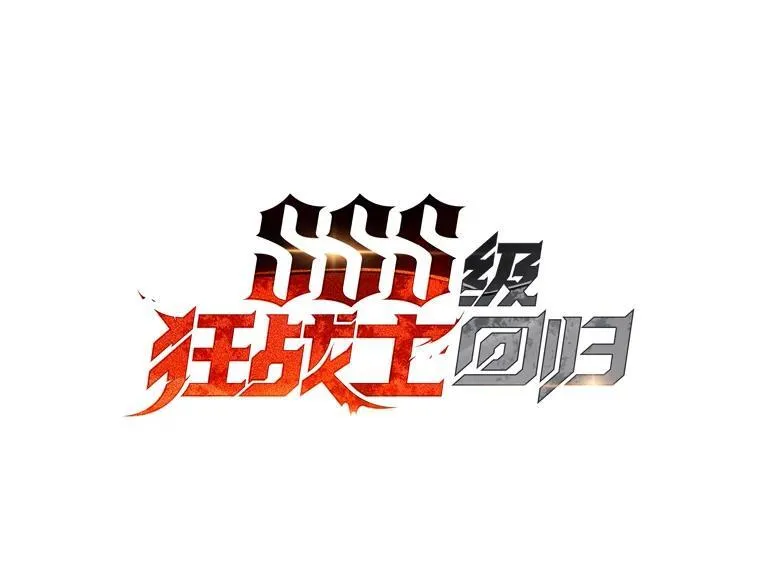 51.攻略视频 第104页