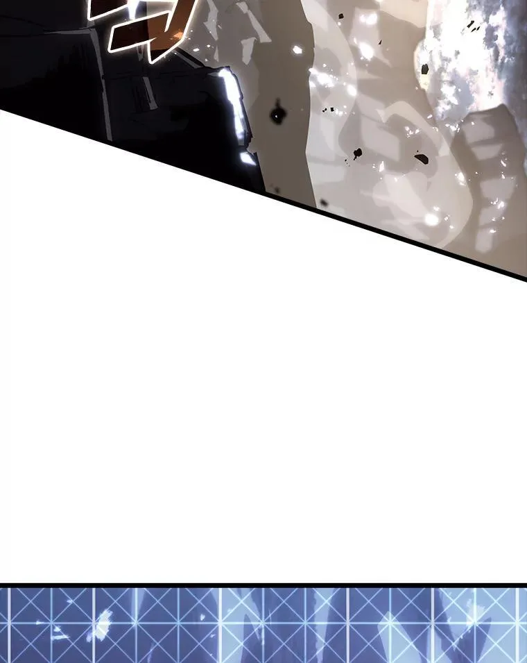 55.风轮 第116页