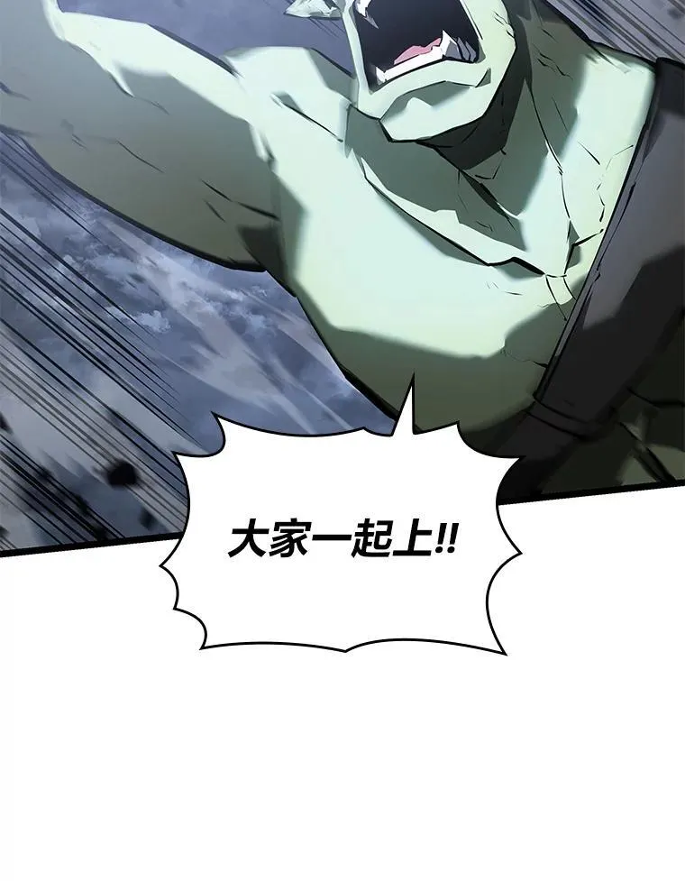 67.钓鱼 第128页