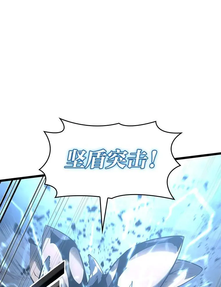 76.病虫害难题 第99页