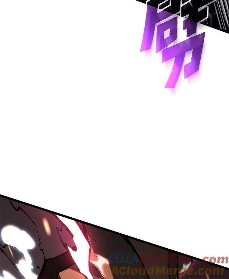 85.逆天反杀最强狂战士 第97页