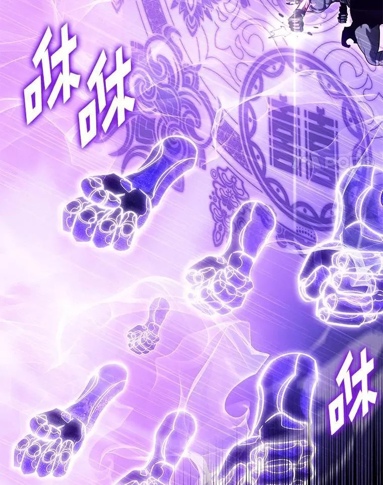 85.逆天反杀最强狂战士 第171页