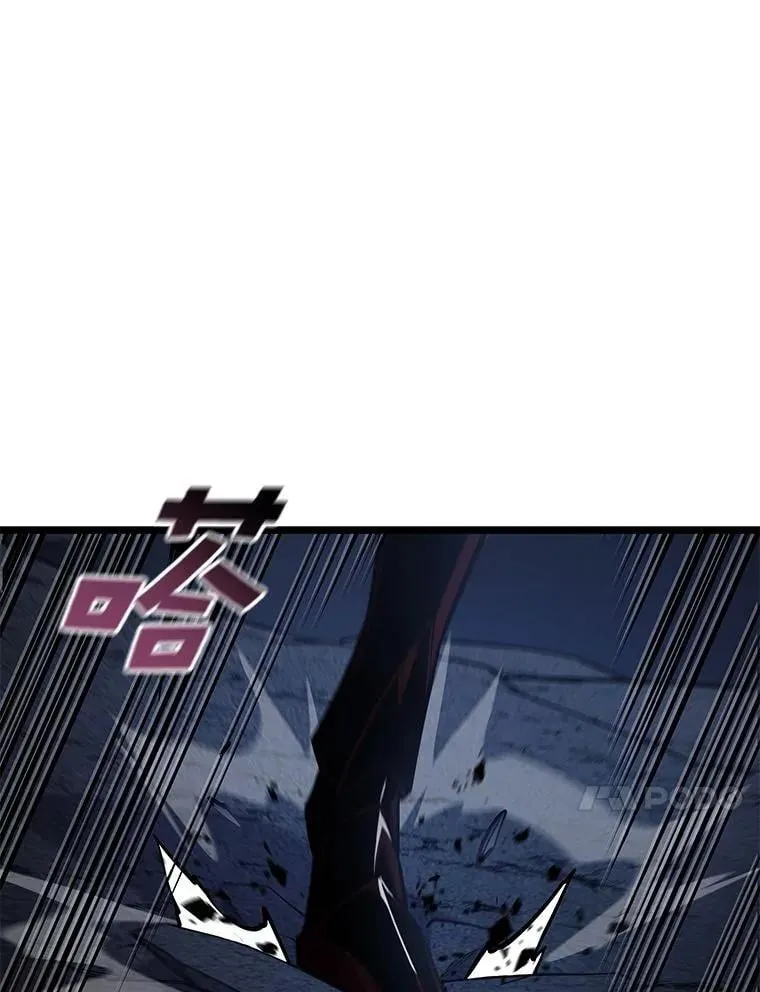 100.刷爆神秘地下城 第35页