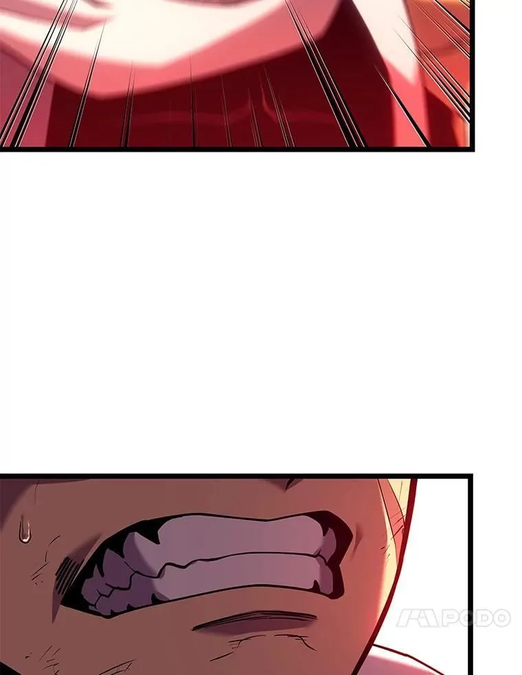 120.无聊的梅尼特 第24页