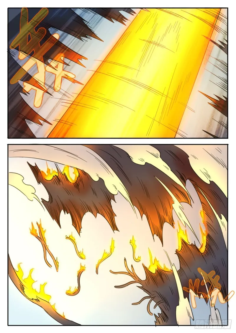 第41话 第9页