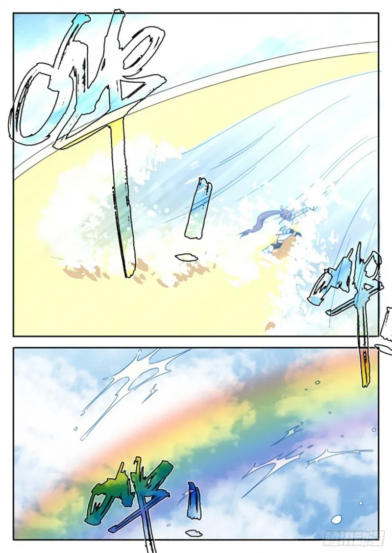 第59话 第10页