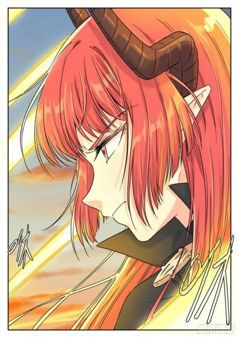 第108话 第8页