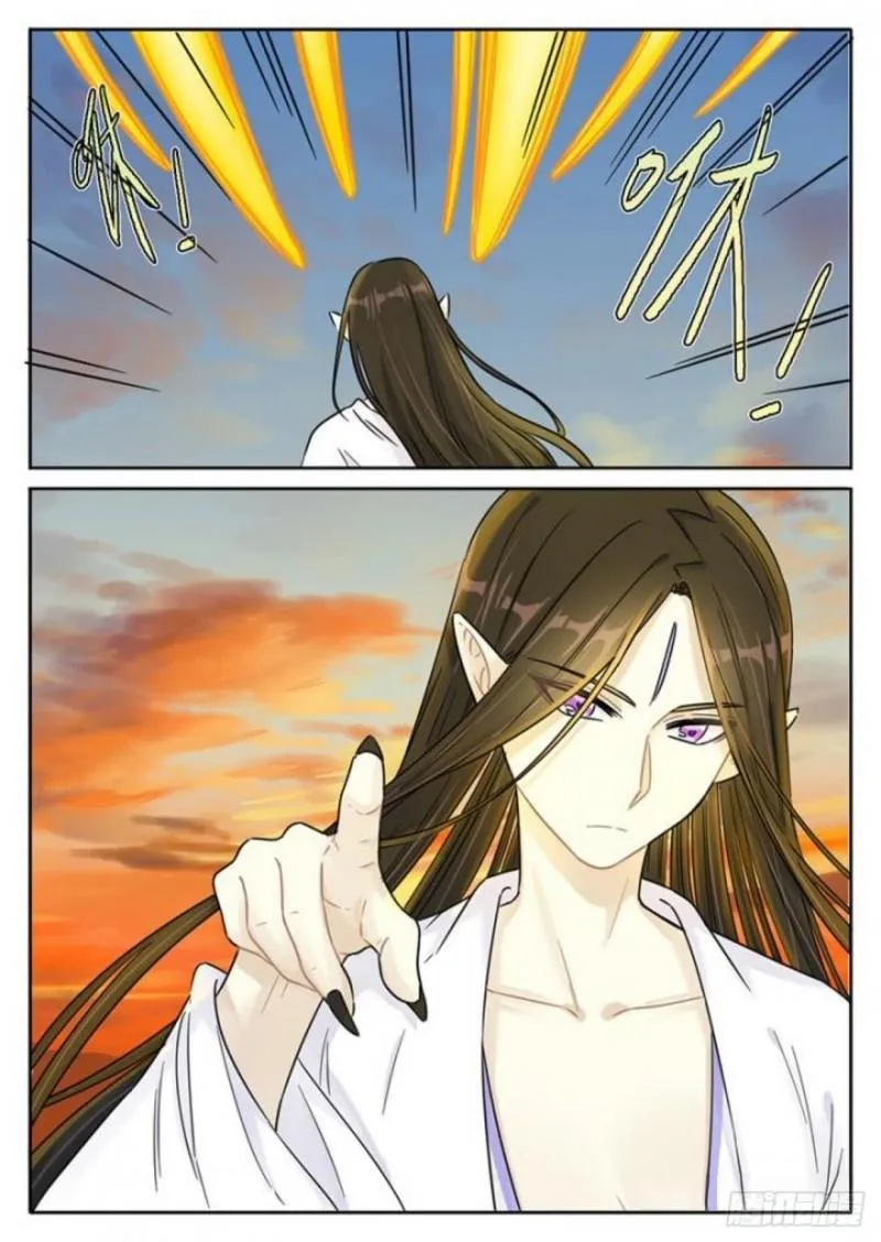 第109话 第1页