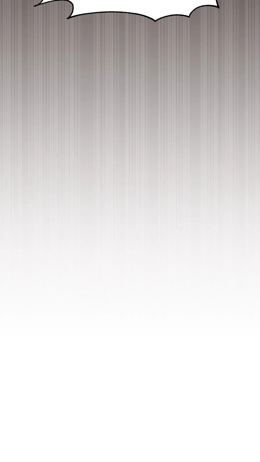 第1话 第一个煎蛋 第18页