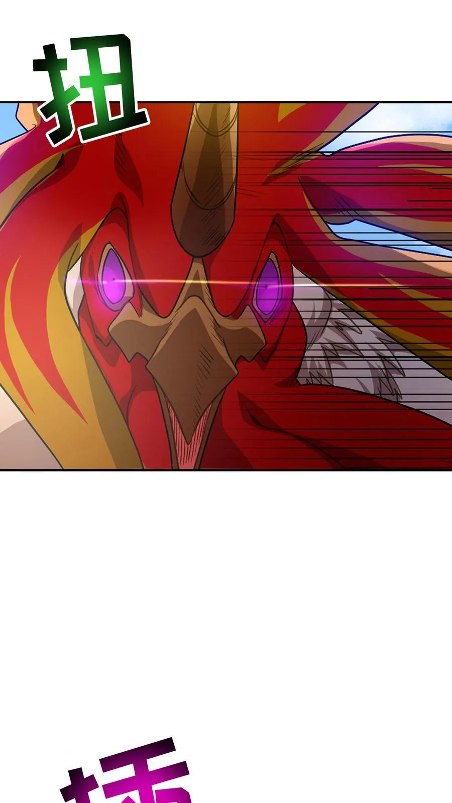第3话 第一步 第63页