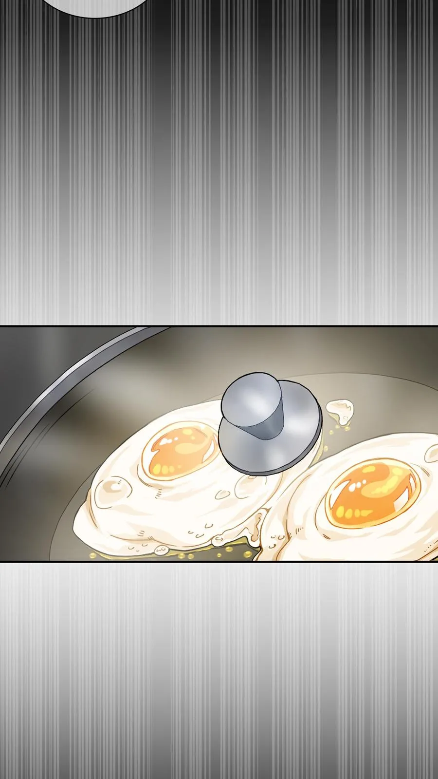 第5话 黄金蛋炒饭 第51页