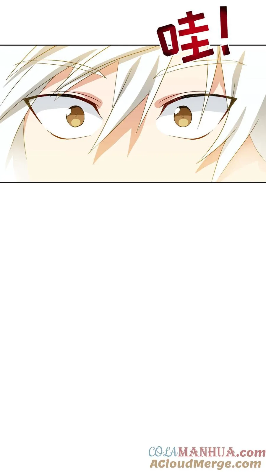 第7话 厨师的好运 第40页